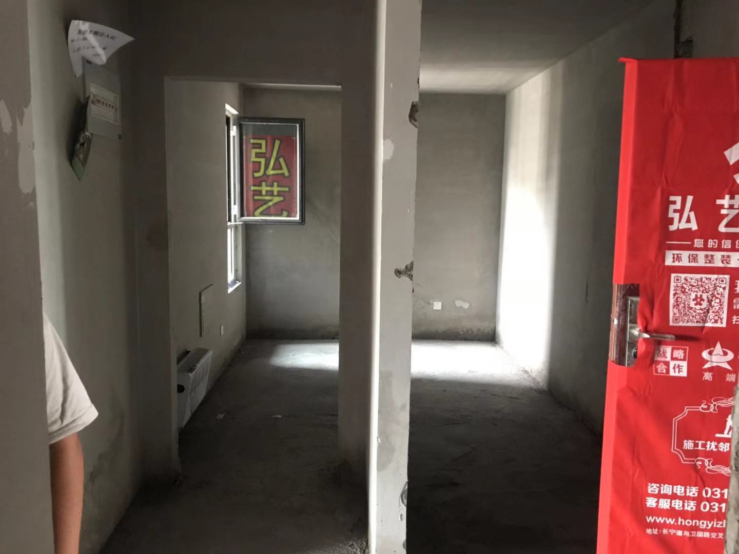 唐山装修公司排名