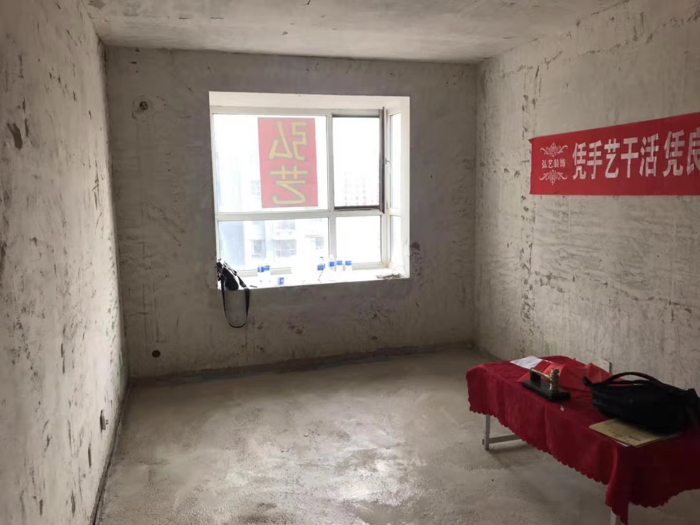 唐山装修公司排名