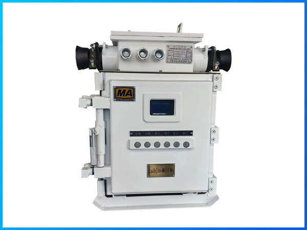 礦用隔爆兼本質(zhì)安全型真空電磁起動器（低壓）